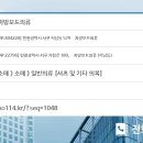 자방모드 이미지