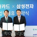 (주)한국전자정보유통 이미지