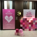 해운대산부인과의원 | 부산 여성의원 추천 유방암+갑상선암+자궁경부암 검진 한번에 해결할수 있는 부산 산부인과 추천