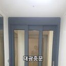 초지역에코단지 이미지