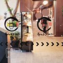 서래로8길 7_ 이미지