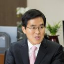 5256.[한국이민학회] 한건수 학회장 인사말