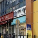 역북사진관리멤버스튜디오 | 리멤버스튜디오 역북사진관 | 여권사진 촬영 내돈내산 후기(두 번째 방문)