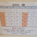 춘천어린이치과의원 이미지