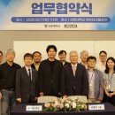 (주)디엔디