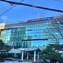 소사보건소(소사구청) 이미지