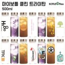 3057 쇼핑하우