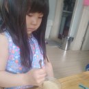 진미떡방앗간 이미지