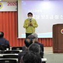 중구경로당 이미지