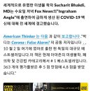 박디 이미지