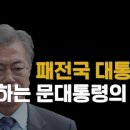 김광일