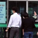 인천광역시 부평구 부개3동행정복지센터 이미지