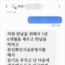 윤물류 이미지