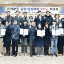 양정1동 주민센터 이미지