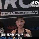 신유진