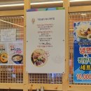 일품돼지국밥(시지점) 네이버블로그