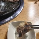 마장동고기집 인창점 이미지