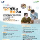 드림사이언스 이미지