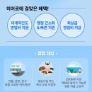 열정태양광발전소 이미지