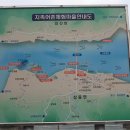 2012년 11월04일(일) 남해해안일주도로 답사라이딩 이미지