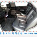석이네중고