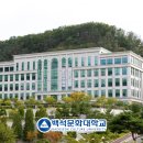 주식회사 메타픽처스 이미지