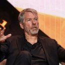 더크립24 이미지