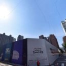 골든파크 이미지