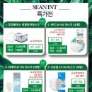 양지교통(주) 이미지