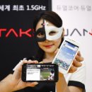 야누스 이미지