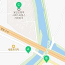 고림힐스공인중개사사무소 이미지