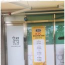 홍쌤수학학원 네이버블로그
