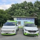 이천시교통약자이동지원센터 이미지