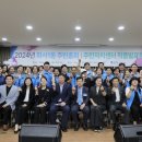 화서1동 이미지