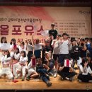 군포시청소년수련관 청소년 어울림 극장 이미지