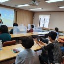 스마트폰 활용과 블로그 만들기 이미지