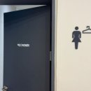 피트니스24 이미지