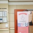 거제시여성인력개발센터(회관) 네이버블로그