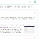 메인애드 이미지