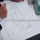 한국해썹협동조합 이미지