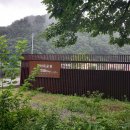 자라목공원 이미지