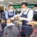 북구노인종합복지관 이미지