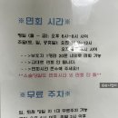 서울대정병원 이미지