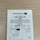 리틀파워존 이미지
