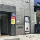 파리바게트 이대자이