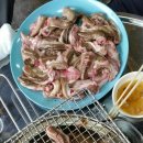 대신자원 이미지