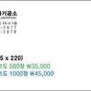 히든치과기공소 이미지