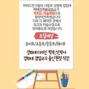 성원피아노교습소 이미지