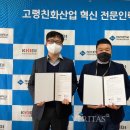 더씨컴퍼니