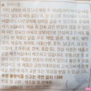 526 | 고래사어묵 어묵탕 소스 포함 부산 어묵꼬치 526g 내돈내산 먹어본 후기